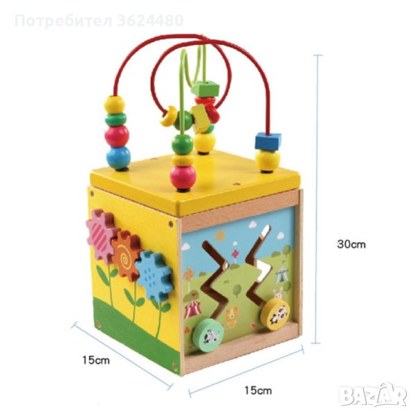 3539 Детски дървен куб, снимка 1