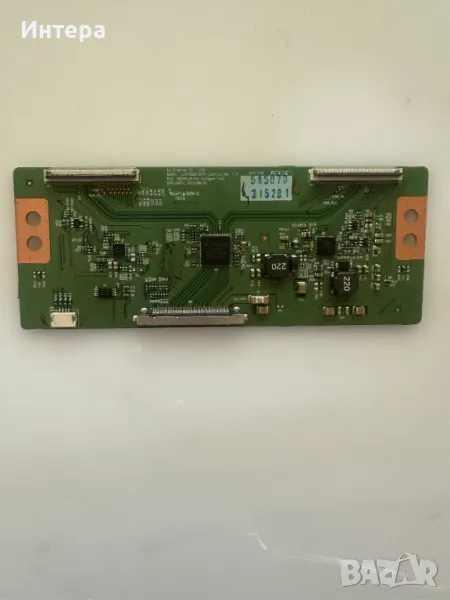 T-con LC470DUE-SFR1_Control_Ver 1.0 за Телевизор LG 47LA6136, снимка 1