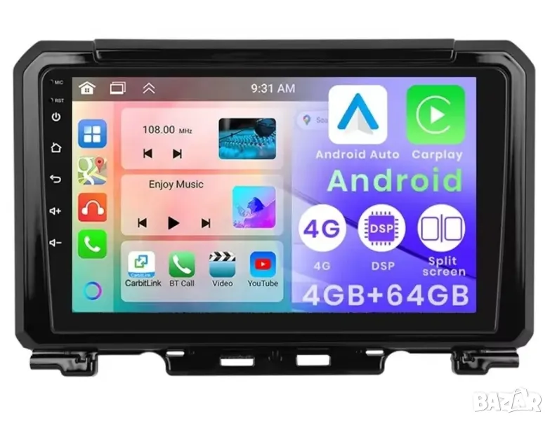 Мултимедия, за Suzuki Jimny, 2018-2020, Двоен дин, Андроид, навигация, плеър, Android, Suzuki Jimny, снимка 1