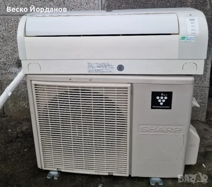 климатик SHARP AY-A25SDY-W 9-ка/10-ка, снимка 1