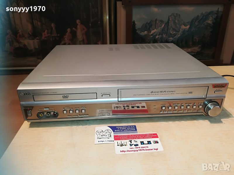lg lh-c6230p dvd/video receiver-внос швеицария, снимка 1