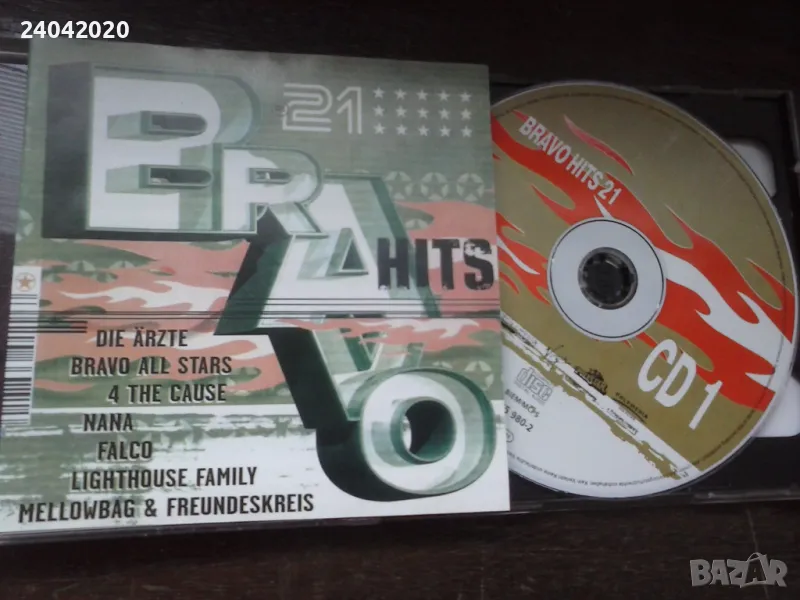 Bravo Hits 21 двоен матричен диск, снимка 1