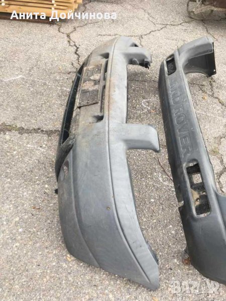 Предна и задна броня за Land Rover/ Ленд Роувър, снимка 1