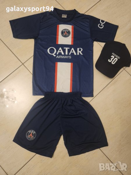 MESSI 30 Екип  + Шапка МЕСИ 30 ПСЖ 2023г Ново Детско от 4 до 16г PSG, снимка 1