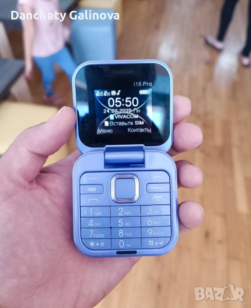 Сгъваем мобилен телефон i16 Pro – 2 SIM, снимка 1