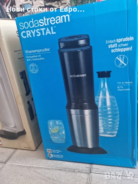 Машина за газирани напитки "Crystal" - марка SodaStream
машина SodaStream Crystal, снимка 1