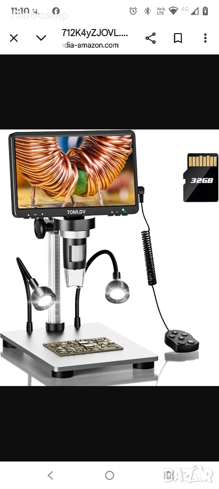 TOMLOV DM9 7" цифров микроскоп: 1080P 1200X увеличител за монетен микроскоп, 12MP , снимка 1