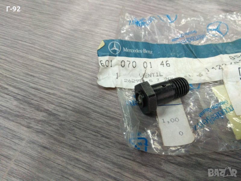 A6010700146 **NEU**MERCEDES-BENZ**Болт -вентил обратно гориво**, снимка 1