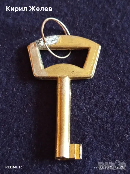 Стар ключ от соца за шкаф, ракла за КОЛЕКЦИЯ ДЕКОРАЦИЯ АРТ ИНСТАЛАЦИЯ 41280, снимка 1