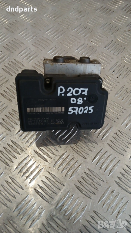 ABS Peugeot 207 2008г.9663945580 10.0970-1146.3 , снимка 1