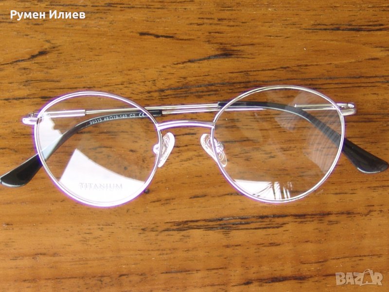 Висок клас луксозни Титаниеви рамки за очила, снимка 1