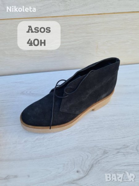 Мъжки обувки ASOS, снимка 1