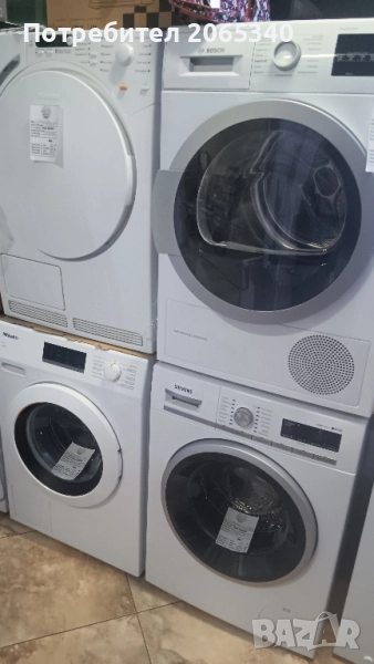 СУШИЛНЯ BOSCH SERIES 6 С ТЕРМОПОМПА , снимка 1