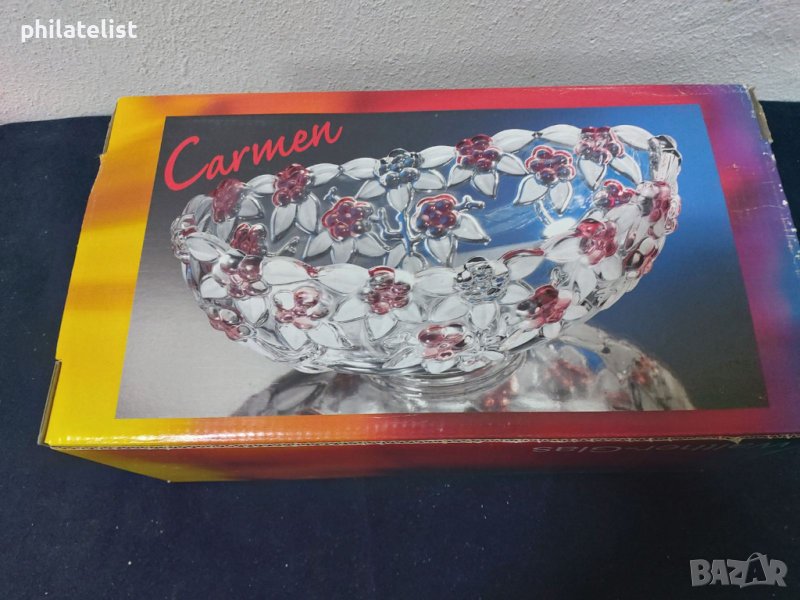 Walther-Glas Carmen - жардиниера , Дължина 27 см, снимка 1