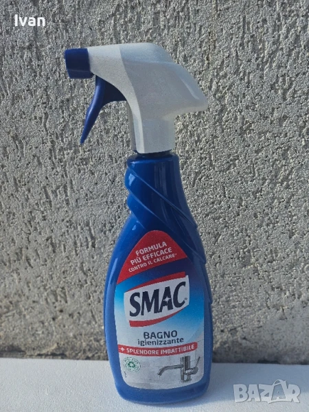 Препарат за баня Smac, снимка 1
