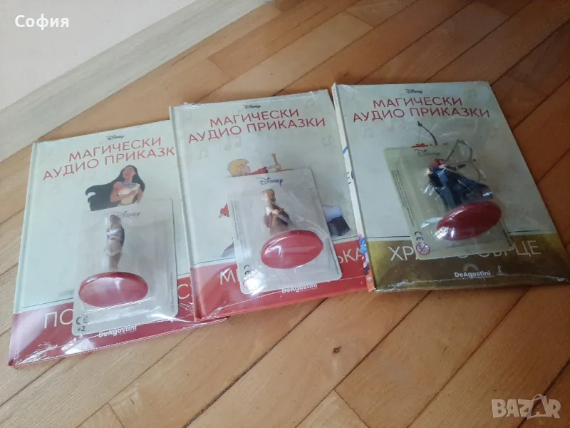Магически аудио приказки Дисни, снимка 1
