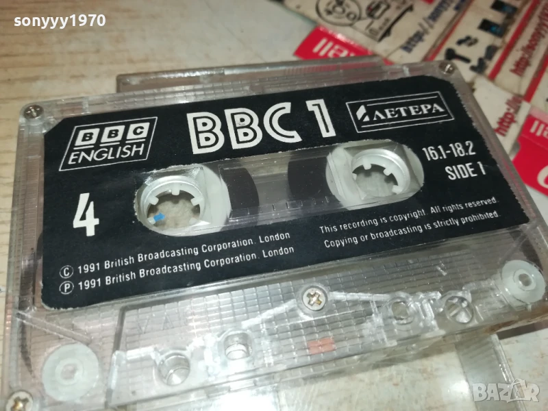 BBC 1-ORIGINAL TAPE 2507251131, снимка 1