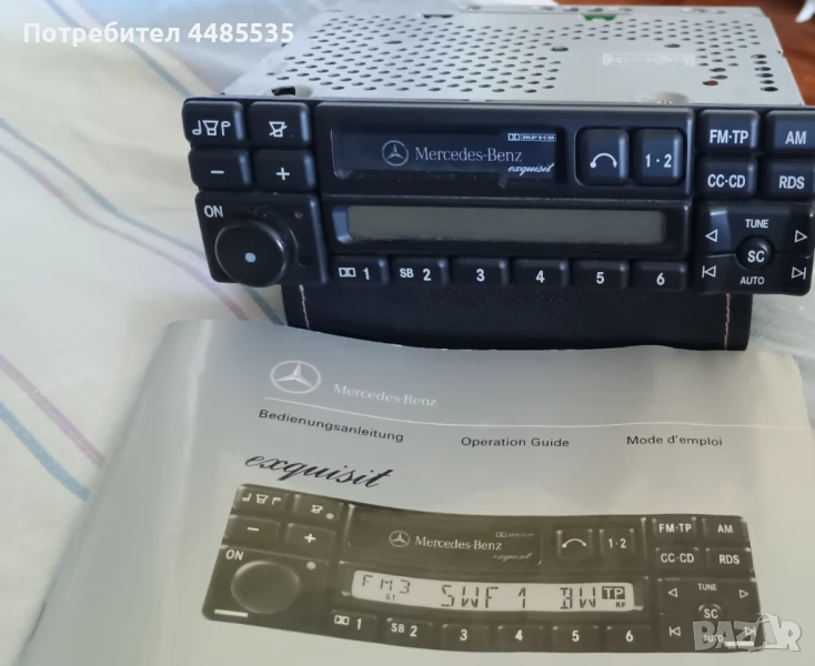 Mercedes Benz, снимка 1