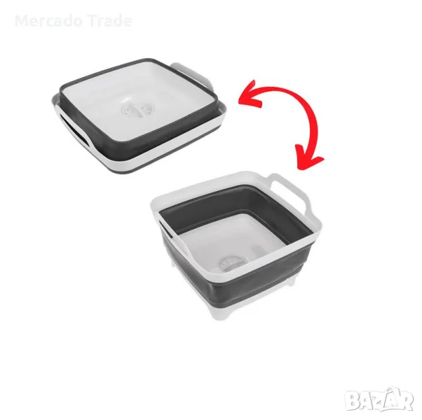 Сгъваем леген с дръжки Mercado Trade, Бял, снимка 1