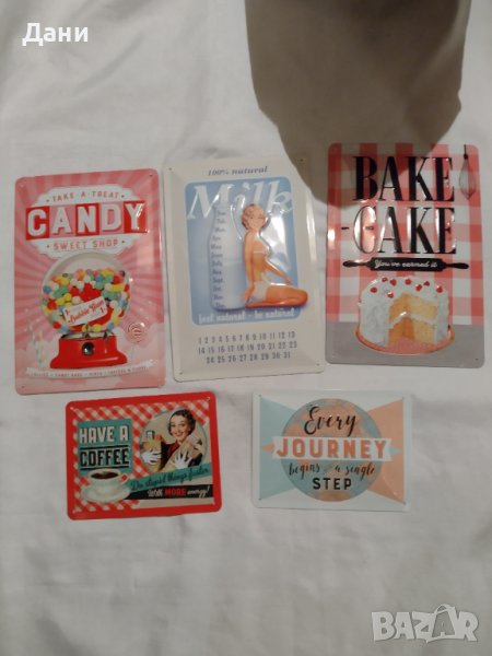 Метални табели , снимка 1