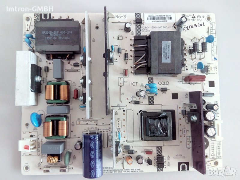 Power Supply Board Model MP160D-1MF 600UAЕ, снимка 1