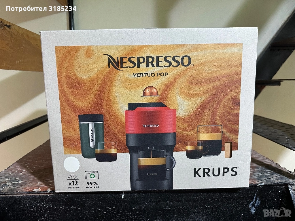 ‼️До вторник‼️Еспресо машина Nespresso by Krups Vertuo Pop XN920510, снимка 1