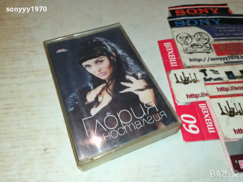 ГЛОРИЯ-ОРИГИНАЛНА КАСЕТА 2803251914, снимка 1