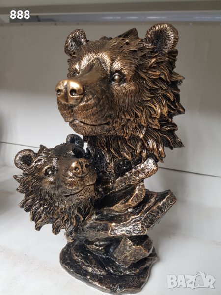 Статуетка , снимка 1