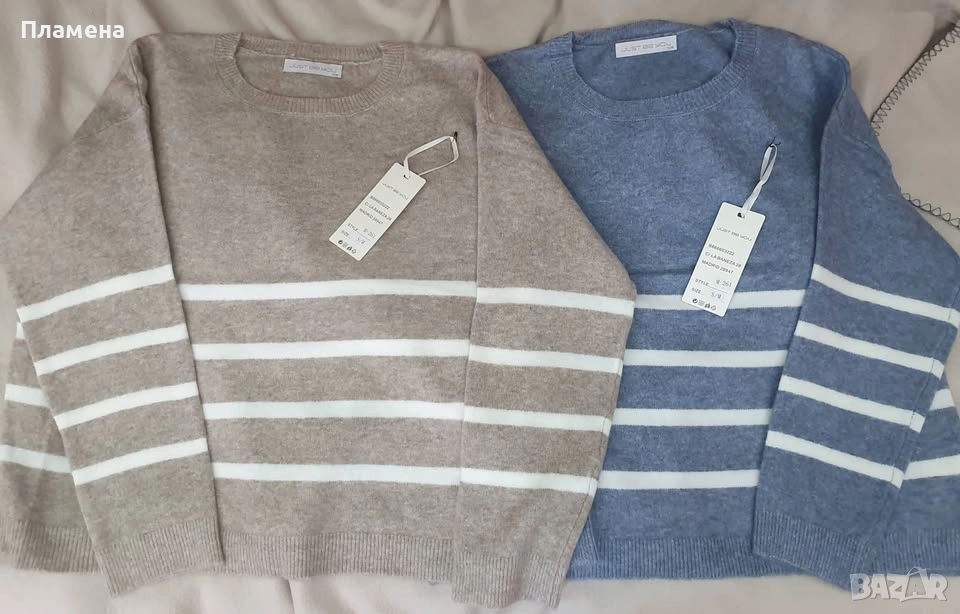 Пуловери Just be you, снимка 1