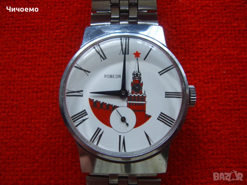 Рядък мъжки ръчен часовник ПОБЕДА  - Кремъл , снимка 1