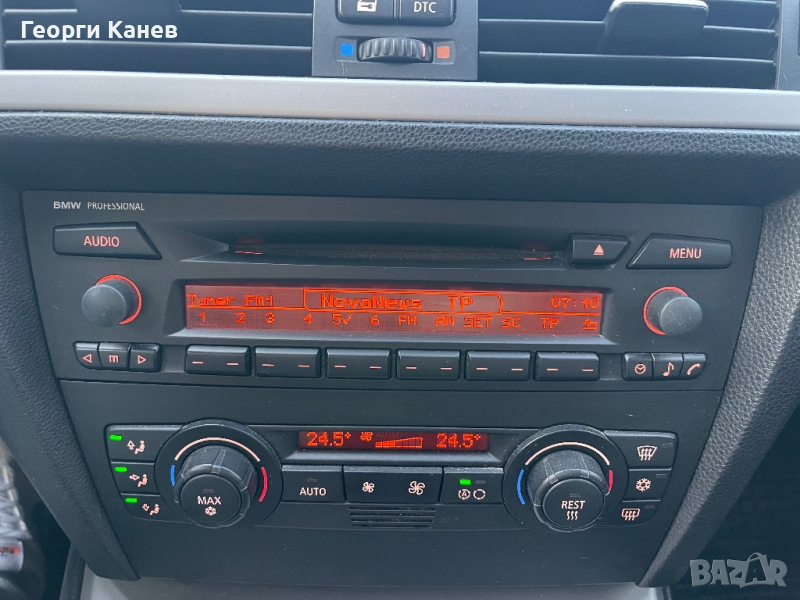 Радио сд BMW e90/91, снимка 1