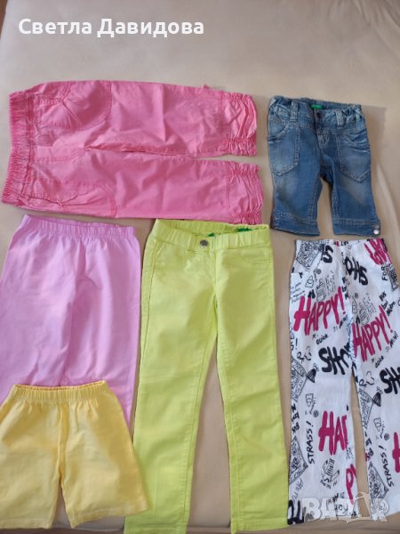 Детски летни клинчета и тениски , снимка 1