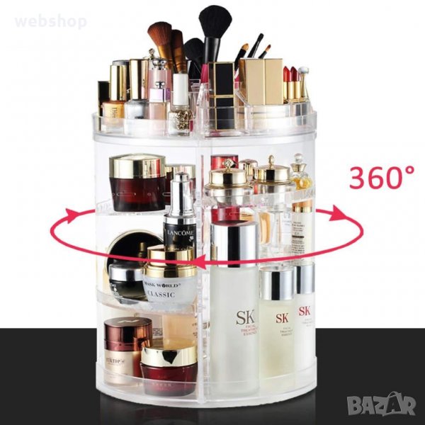 Органайзер за гримове 360° със завъртане, снимка 1