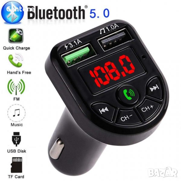 Bluetooth FM трансмитер и ВОЛТМЕТЪР, 2 USB зарядни за GSM Bluetooth Car Kit, 3.1A, снимка 1