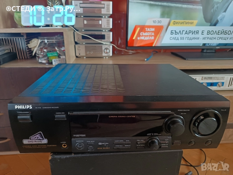 Усилвател ресивър Philips FR-740 , снимка 1