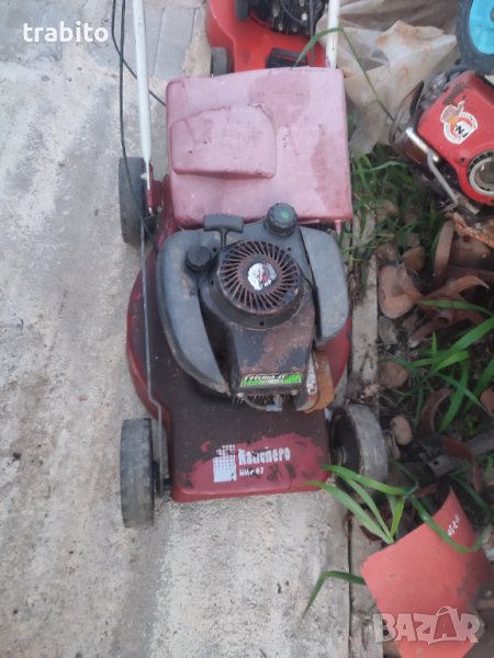 Косачка, снимка 1