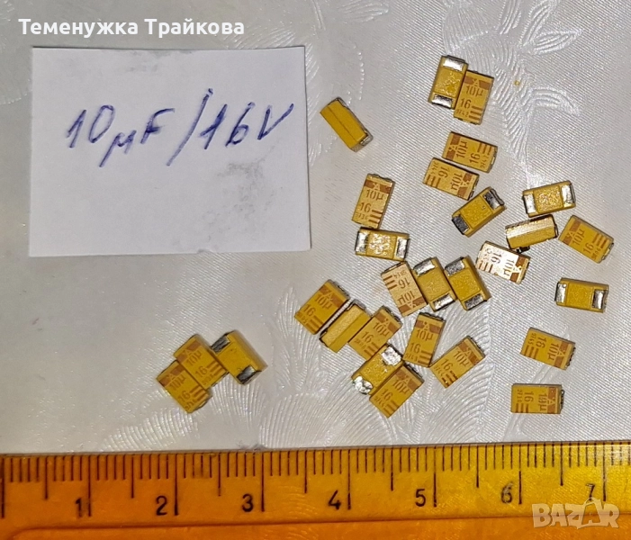 Танталови кондензатори, снимка 1