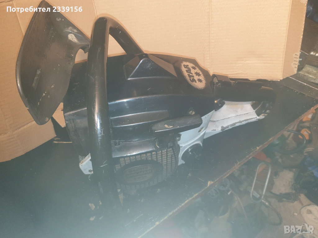 Дърворезачка Долмар 1976 г., снимка 1