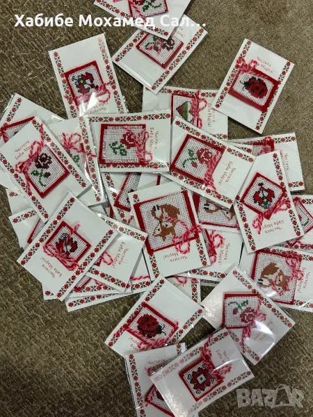 Ръчно бродирани мартеници, снимка 1