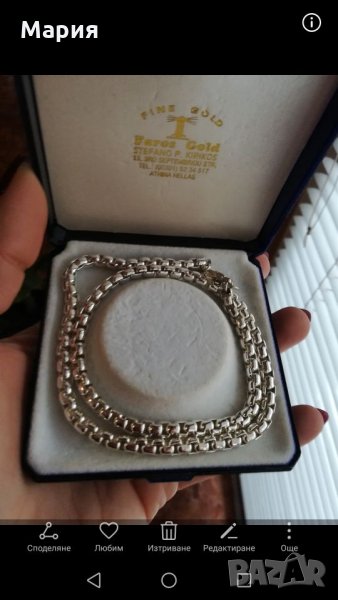 Комлект синджир, колие и гривна , снимка 1