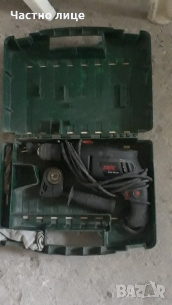 Дрелка на марката Skill със куфар, снимка 1