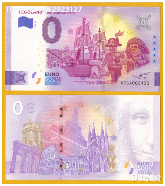 НУЛА ЕВРО БАНКНОТА - ГЕРМАНИЯ, снимка 1