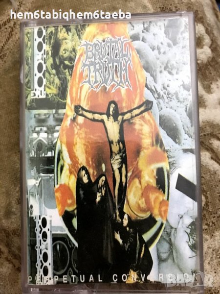 Рядка касета - BRUTAL TRUTH - Perpetual Conversion, снимка 1