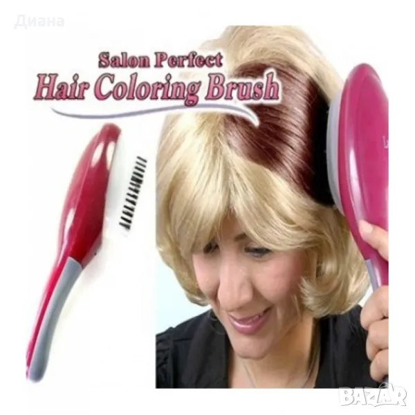 Безжична професионална четка за боядисване на коса, снимка 1