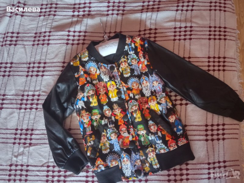 Кожено яке, снимка 1