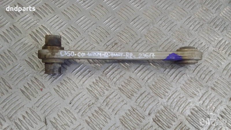 Носач Mercedes C350 CDI W204 2012г.4Matic(заден десен)	, снимка 1