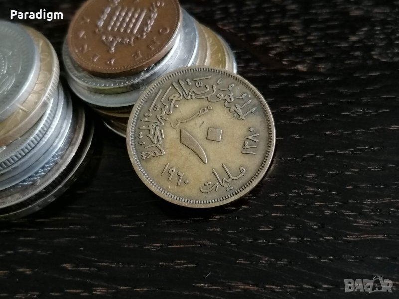Mонета - Египет - 10 милема | 1960г., снимка 1