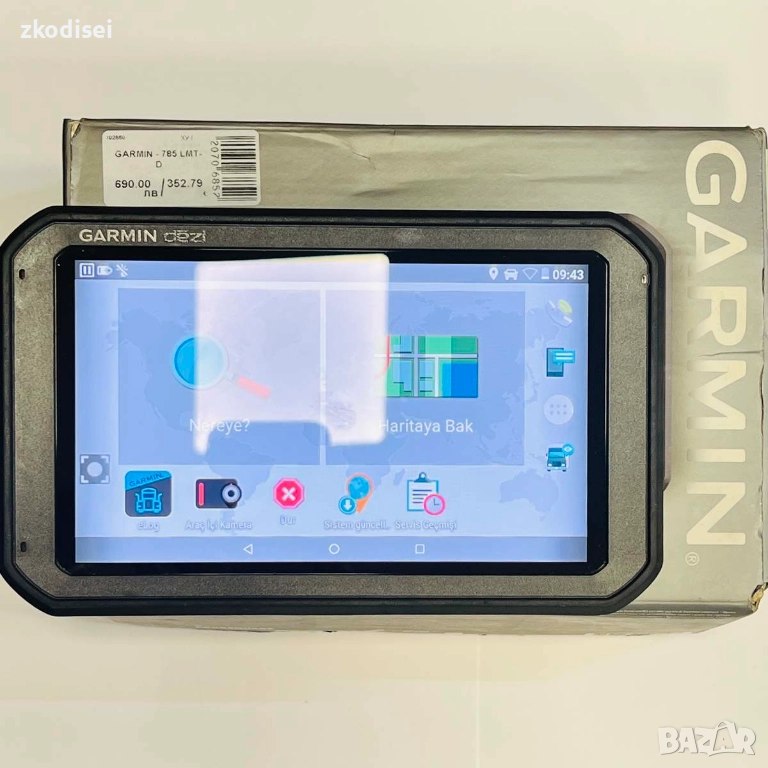 Навигация за камион GARMIN 785 LMT-D, снимка 1