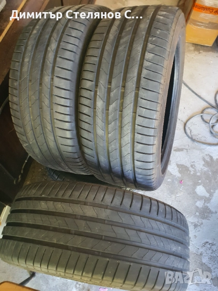 Гуми , снимка 1