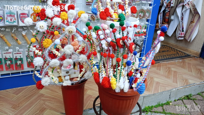 Продавам сурвачки, снимка 1